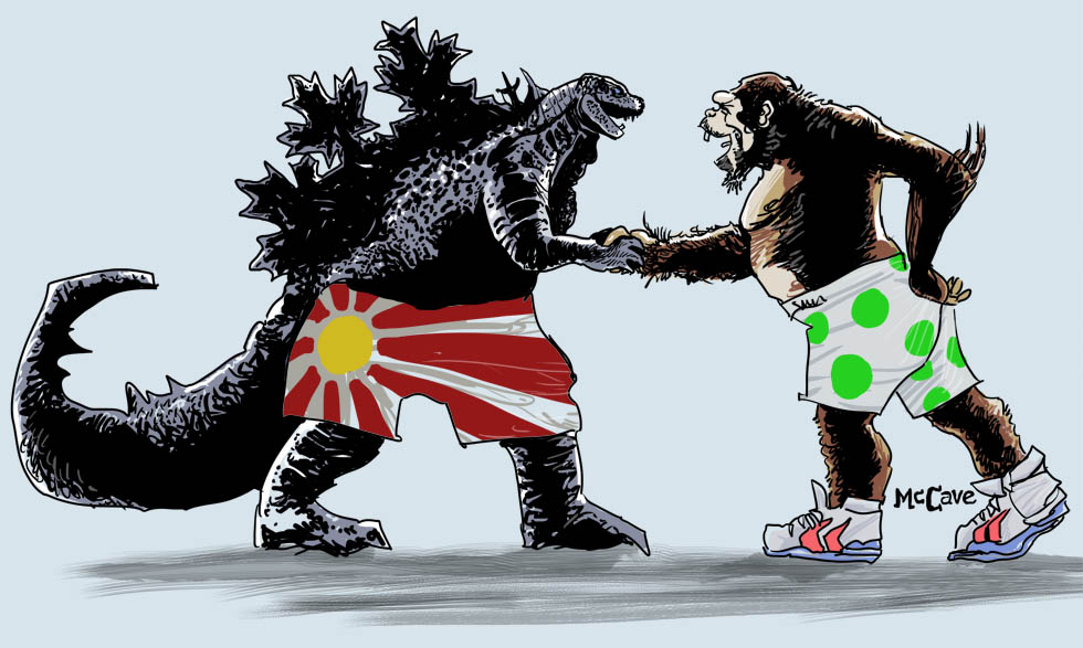 Godzilla vs King Kong